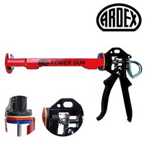[시트라인] 아덱스 ARDEX 파워 쉘터본드 전용건 강한내구성 초강력 실리콘건 실리콘총, 아덱스파워 실리콘건