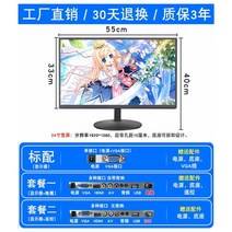 가와사키 발칸 오토바이 12 인치 휴대용 모니터 PS4switch XBOX 소형 컴퓨터 화면 10 14 15 TV HDMI, 24 인치 와이드 스크린 데스크탑 모니터, 패키지 A