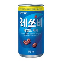 롯데 레쓰비 마일드 업소용 175ml x 30캔 레쓰비 커피 캔커피 캔음료, 1, 본상품선택