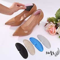 까짐방지 보호 발뒤꿈치까짐 패드 발바닥아치아픔 발뒤꿈치물집 쿠션 뒷꿈치 발바닥아픔 운동화뒤꿈치수선 하이힐 신발뒤꿈치수선 반달아치형 구두 발아픔 신발이클때 발앞꿈치아픔