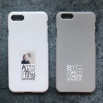 나만의 프로필 사진 폰케이스 제작