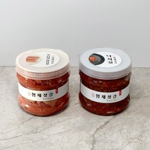 강경형제젓갈 백명란젓 파지 +낙지젓갈 각 1kg+1kg 젓갈 밑반찬