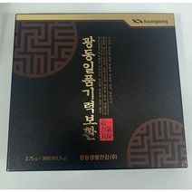 광동 기력보환 침향환 침향원 침향단 녹용 산수유 당귀 감초 환 30개 30환 정품 100% 60대 70대 80대 노인 어르신 할아버지 할머니 남성 여성 남자 여자 선물 골드, 30환X6박스
