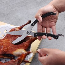 파워쿡 주방 뼈가위/랍스터가위 주방용가위 고기가위, 상세 참조
