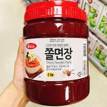 움트리 쫄면장 2kg 쫄면양념소스