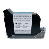 T1704K 600dpi 12.7mm 핸드 헬드 잉크 카트리지 빠른 건조 용매 잉크젯 프린터