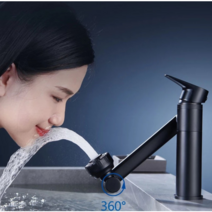 각도조절 20cm 360도 회전 세면기 수전 셀프 수도 꼭지교체 키작은아이도 편한 세면대샤워 주방 욕실 화장실 상하수직 좌우수평