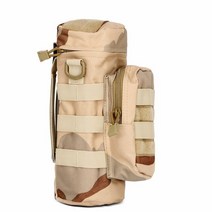 야외 스포츠 전술 Molle 물병 주머니 Camo 캠핑 하이킹 여행 휴대용 물 주머니 주전자 홀더 사냥 허리 가방, 3-Color-Desert