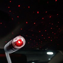 천장에 별빛이 내린다 갤럭시 레이저 LED무드등 USB타입/조명, 단품