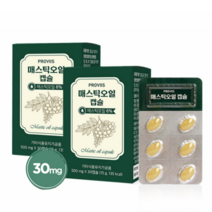 매스틱검 오일 이눌린 메스틱 500mg 30캡슐 2통