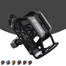 아퀼라300S GV300S / 미라쥬650 컵홀더 거치대 스탠드, 골드, 1개