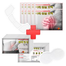 효과좋은 허리 어깨 찜질핫팩 20매 or 40매 반반특별구성 붙이는찜질핫팩 세트, 2)어깨 찜질핫팩20장+허리 찜질핫팩20장