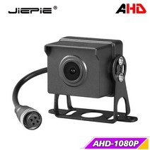 화물차후방카메라 지게차 화물차 트럭 블랙박스 jiepie ahd 후면보기 카메라 1080p 야간 투시경 방수 역전 주차 백업 카메라 rv 및 중장비 차량, 카메라 케이블-10m