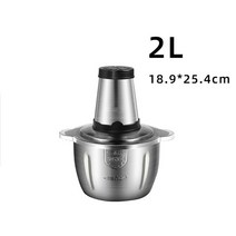 후지 민찌기 고기 갈개 220V 2L 3L 민서 야채 주방 교반 가정용 분쇄기 미국 한국플러그, 01 2L_02 220V_04 AU