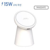 엑티몬 맥세이프 무선충전기 15고속충전, 엑티몬 맥세이프 무선충전기 15W, 1개