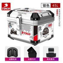 경량 오토바이 탑박스 리어백 배달가방 바이크 알루미늄 배달대행 배달통, 45L 실버-베이스+안감+액세서리+백업+스티커2