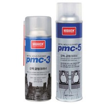 [이라인코리아]_나바켐-강력 금형 크리너 PMC-5 520ml (1EA) 기계세척제 기기 세정제 부품클리너 장비클리너+★★★★★, ▶이제품 구매할게요^^