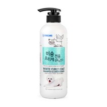 비숑프리제 전용 샴푸린스 550ml / 견종별 샴푸린스, ★단일상품