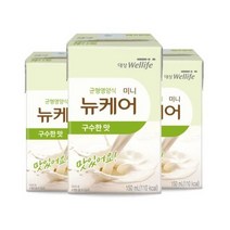 웰라이프 영양보충 뉴케어 미니 구수한맛 150ml x 32팩 고단백 간식 노인식 영양균형식 체중조절, 27set