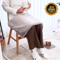 [핫찜질] 허리 어깨 복부 온열 전기 찜질기 매트, 밍크 그레이