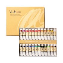[알파] [색채]채향 동양화 물감 세트 15ml 24색, 6322090   옵션없음/free