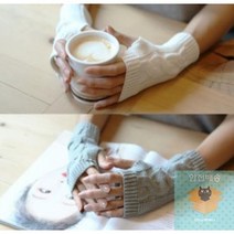 넥 암 후드넥 워머 겨울 니트 팔 손목 손 핸드 토시 꿀도매 꽈배기, 꽈배기암워머(챠콜)