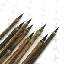 문방사우 필방 바림 붓 서예 브러시 보라색 토끼 머리 쓰기 브러시 서예 필기 전통, 없음