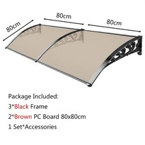 수동 어닝 스카이 비가림막 내구성 방수 창 도어 천막 블랙 프레임 브라운 투명, 협력사, 색상2 80x160cm