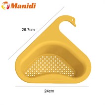 Manidi주방은 다른 저장기구인 새 주방의 나머지 싱크대 직인수조 백조 드레싱바구니 일반 과일과 야채 드레싱바구니 다재다능한 드레싱바구니를 저장한다., 이스라엘_YELLOW