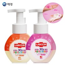[색이변하는 거품] 애경 랩신 컬러체인지 핸드워시 250ml / 결혼식답례품 어린이집생일답례품 개업선물 돌답례품 돌잔치답례품 결혼답례품 웨딩답례품 생일선물, 셀프포장-핸드워시+다크그레이박스, 1개