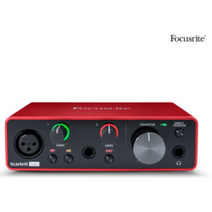 Focusrite Scarlett 스칼렛솔로 2in 2out 인터페이스 3세대, Scarlett-solo/스칼렛솔로