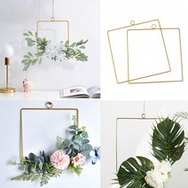 리스틀 꽃꽂이재료 2개 홈가드닝 조화장식 꽃부자재