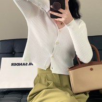 도니와 여성 6컬러 브이넥 기본가디건 봄가디건 예쁜가디건 데일리룩 니트블라우스 예쁜니트 데이트룩 캠퍼스룩 출근패션 얇은가디건 골지가디건 짧은가디건 소개팅룩 여행패션 출근패션