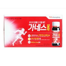 광동제약 가네스알파100ml 20병 손소독티슈10매입증정, 100ml