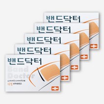 밴드닥터 대형 5갑 (40매) 일회용 반창고 반투명 상처밴드, 1개