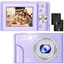 Animdreti 디지털 카메라 자동 초점 디지털 카메라 4800만 화소 1080P 녹화 8MP CMOS 센서 탑재 손떨림 보정 디지털 16배 줌 다기능 얼굴 검출 3연사 2.44인치 IPS 액정 패널 부속 아이 카메라 컴팩트 디지털 카메라 학생 초보자 (2.44인치