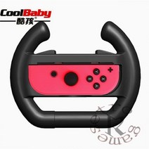 1-2pcs 레이싱 게임 컨트롤러 스티어링 휠 패드 닌텐도 스위치 NS Excite Truck Excitebike, 블랙 1pcs
