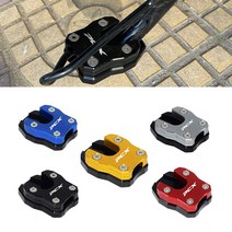 PCX 사이드 스탠드 클립 CNC 알루미늄 미끄럼방지 아노다이징 18-22, 블루