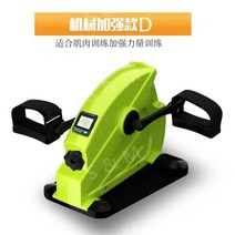 롱풀머신 야구피칭머신 힙어덕션 가정용레그프레스 가정용문틀철봉 역기거치대 레그컬익스텐션, 그린업그레이드모델D／섀시를확대하고미끄러짐을방지