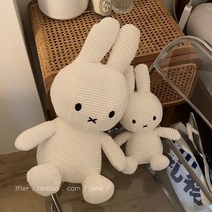 애착인형 2개 네덜란드 미피 국민 애착 토끼인형 봉제인형, 화이트
