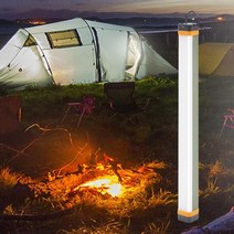 무선조명 스틱랜턴 차박 대형 LED W LED캠핑랜턴 _ 97968EA, 일반형520mm(KM-9000)
