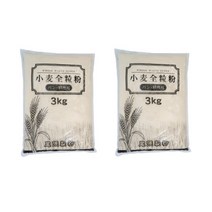 Owari-seifun Whole wheat flour 오와리세이훈 소맥 전립분 통밀가루 3kg 2개
