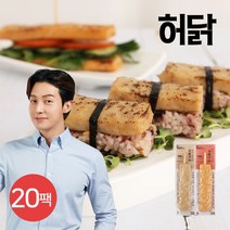 허닭 [허닭] 오븐구이 닭가슴살 바 70g 2종 20팩, 03.오븐구이 닭가슴살 바 매운맛 20팩