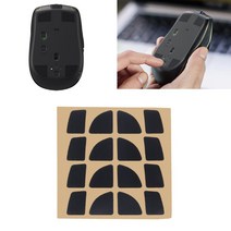 Logitech MX Anywhere2 / 2S 마우스 용 4 대/갑 오리지널 핫라인 게임 경쟁 레벨 피트 스케이트 소녀, 한개옵션0, 한개옵션1, 한개옵션2