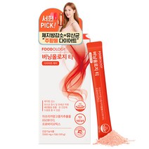 푸드올로지 마시는 유산균 다이어트 버닝올로지 티, 1개, 105g