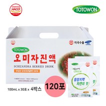 강원식품 오미자진액 4박스(120포), 120개, 100ml