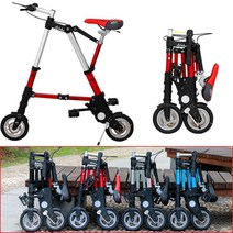 A-bike 접이식 자전거 미니벨로, 94cm, 블루