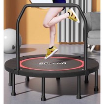 실내점핑 운동기구 점핑 머신 방방 성인 가정용, 48인치 더블 팔걸이 블랙