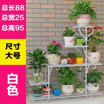 거실 테라코타 나무화분 슬릿화분 대형토분 40cm 대형화분파는곳 방부목화분 특대형 행복한꽃그릇 고대 텃밭화분대형, 굵기[화이트]88x25x95cm