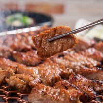 [마지막노마진특가]양념찜갈비 양념꽃갈비살 양념치마살 500g 1kg, 양념 꽃갈비살 500g